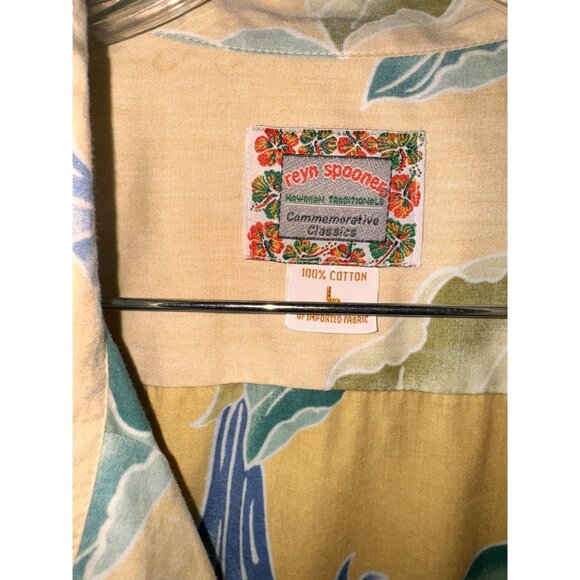 Reyn Spooner Hawaiian Shirt Large Yellow Floral 100% Cotton Short Sleeve Button- - Picture 2 of 4